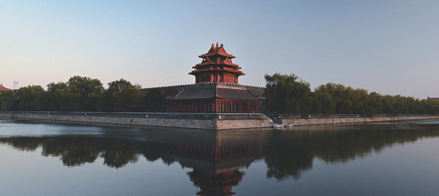 China im Aufstieg: Ambivalenz und Strategien für Europa